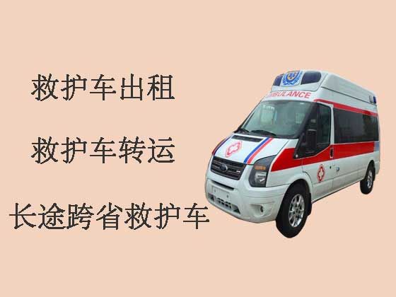 蚌埠转院长途救护车出租护送病人回家